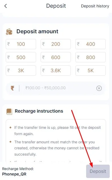 click Deposit button